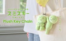 Lade das Bild in den Galerie-Viewer, Smiski - Plush Keychain
