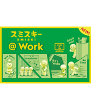 Lade das Bild in den Galerie-Viewer, Smiski - @Work Serie
